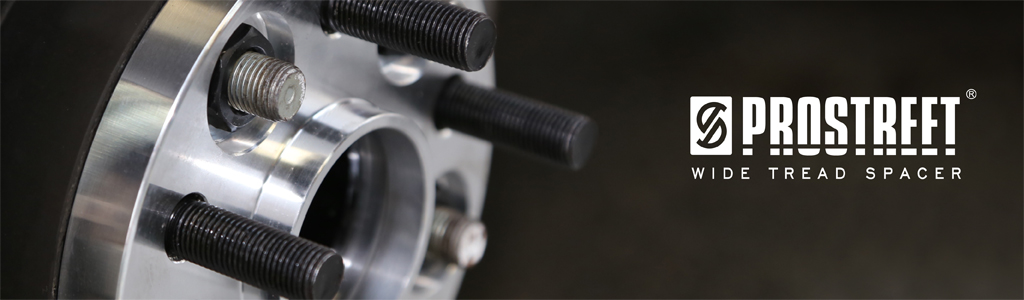 ワイドトレッドスペーサー PROSTREET
