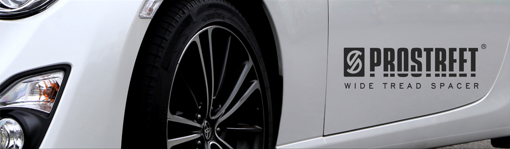 ワイドトレッドスペーサー PROSTREET
